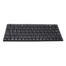 Acer Aspire 1430Z keyboard