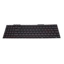 Asus ROG GL553VE-DM107T keyboard