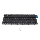 Dell Inspiron 14 5480 (0K0TJ) keyboard