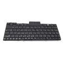 HP Elitebook 2540p keyboard