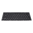 Lenovo Ideapad 100S-14 keyboard