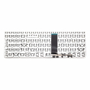 Lenovo Ideapad 320-15ABR (80ST001SGE) keyboard