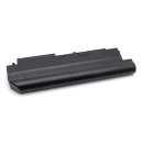 Lenovo ThinkPad T61 14-inch wide battery